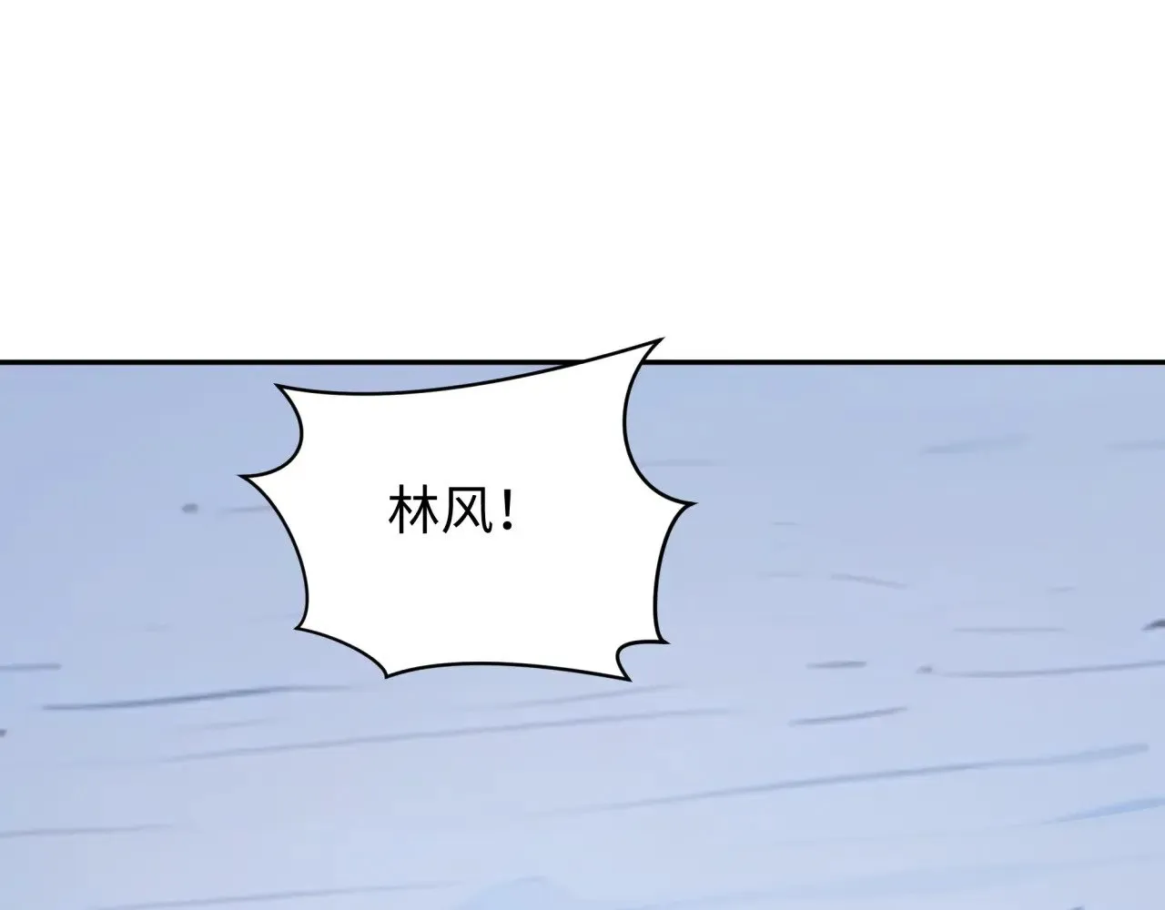 第329话 城主方无月！53
