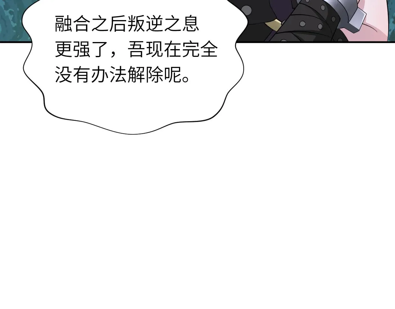 第324话 佛影现！林风暴走！67