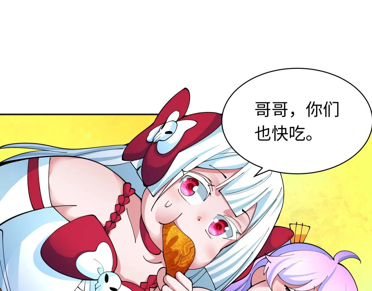 第341话 高丽篇-爱乐之城！74