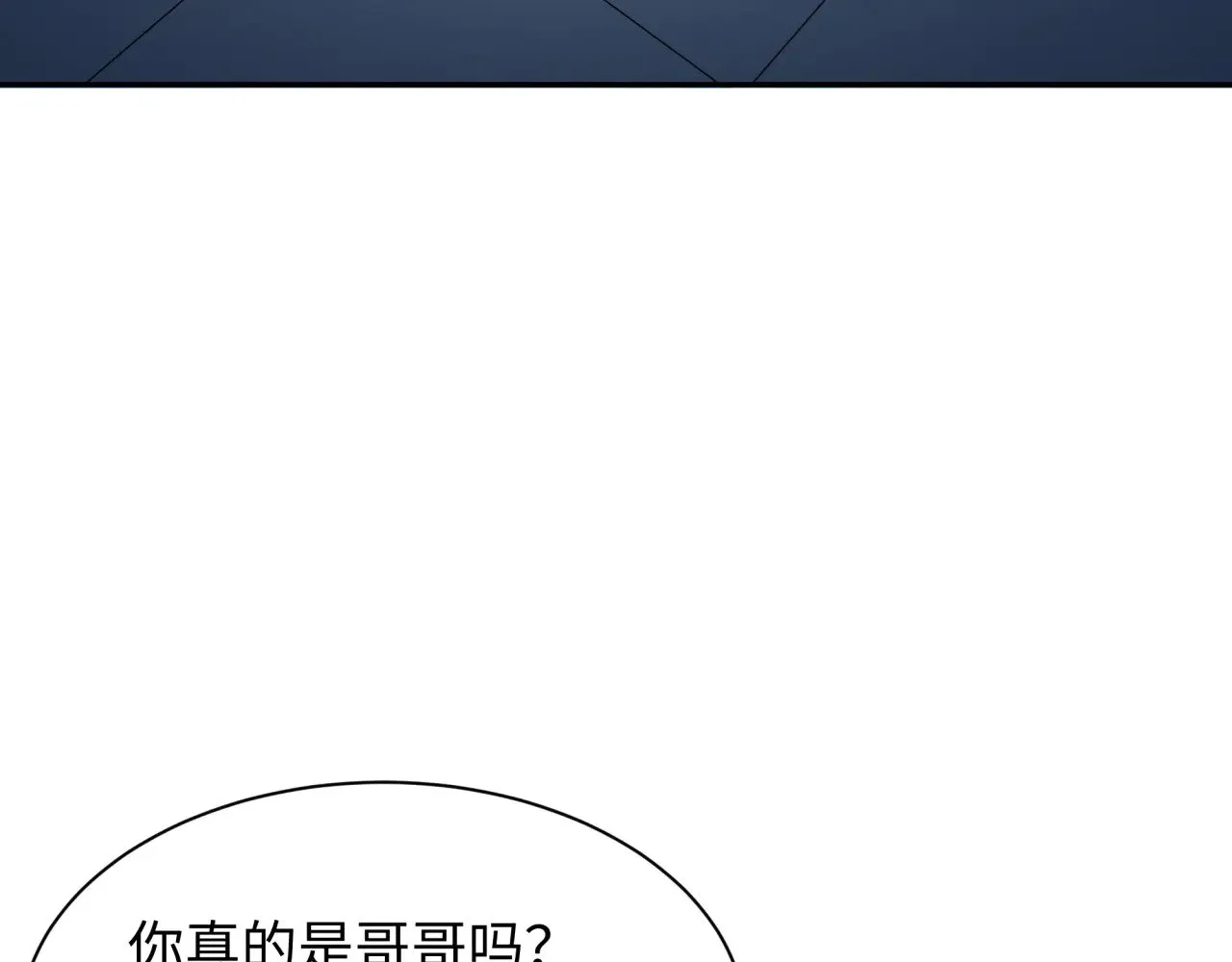 第330话 夺回身体！解救林风！69