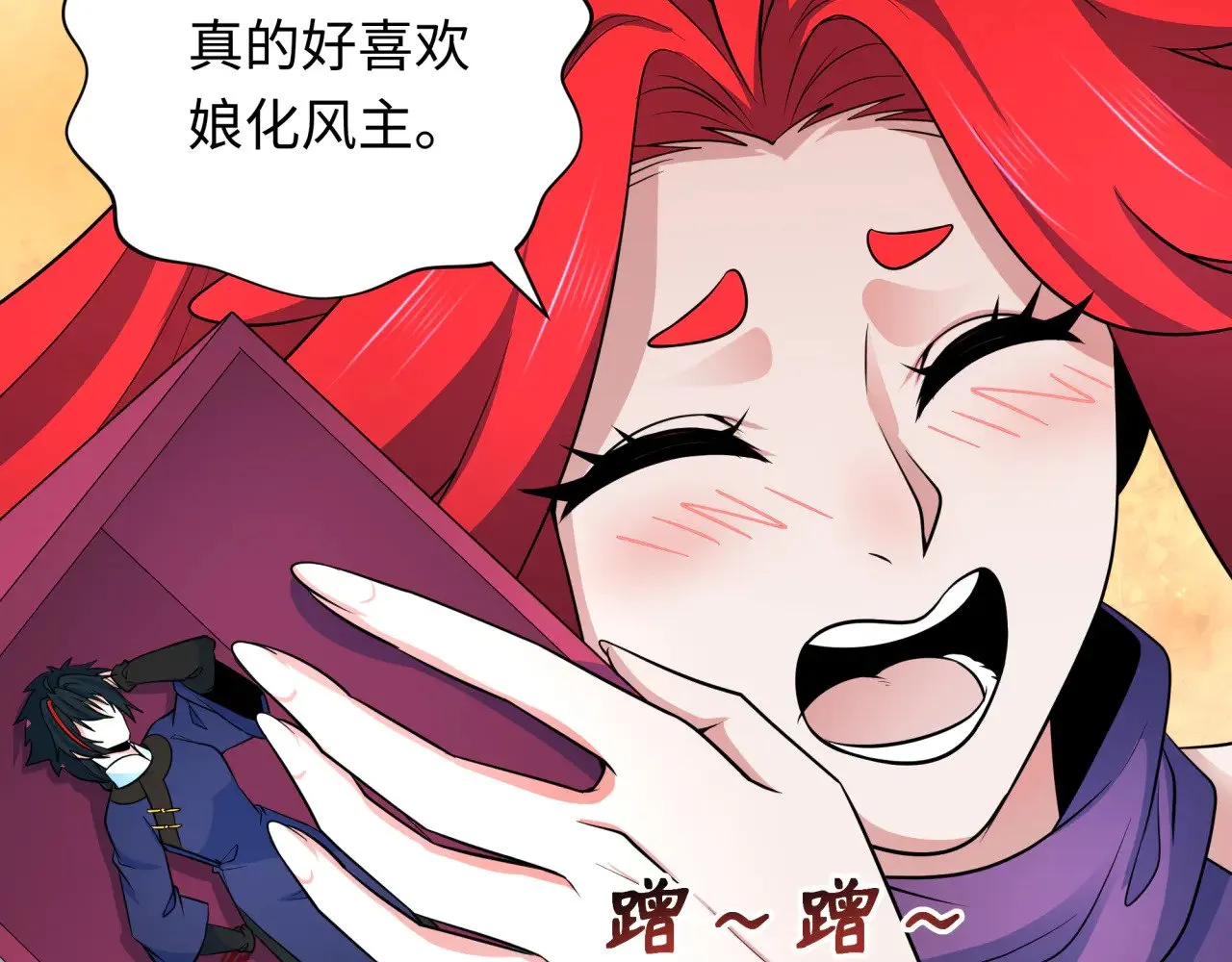 第337话 孙清清的回忆！165