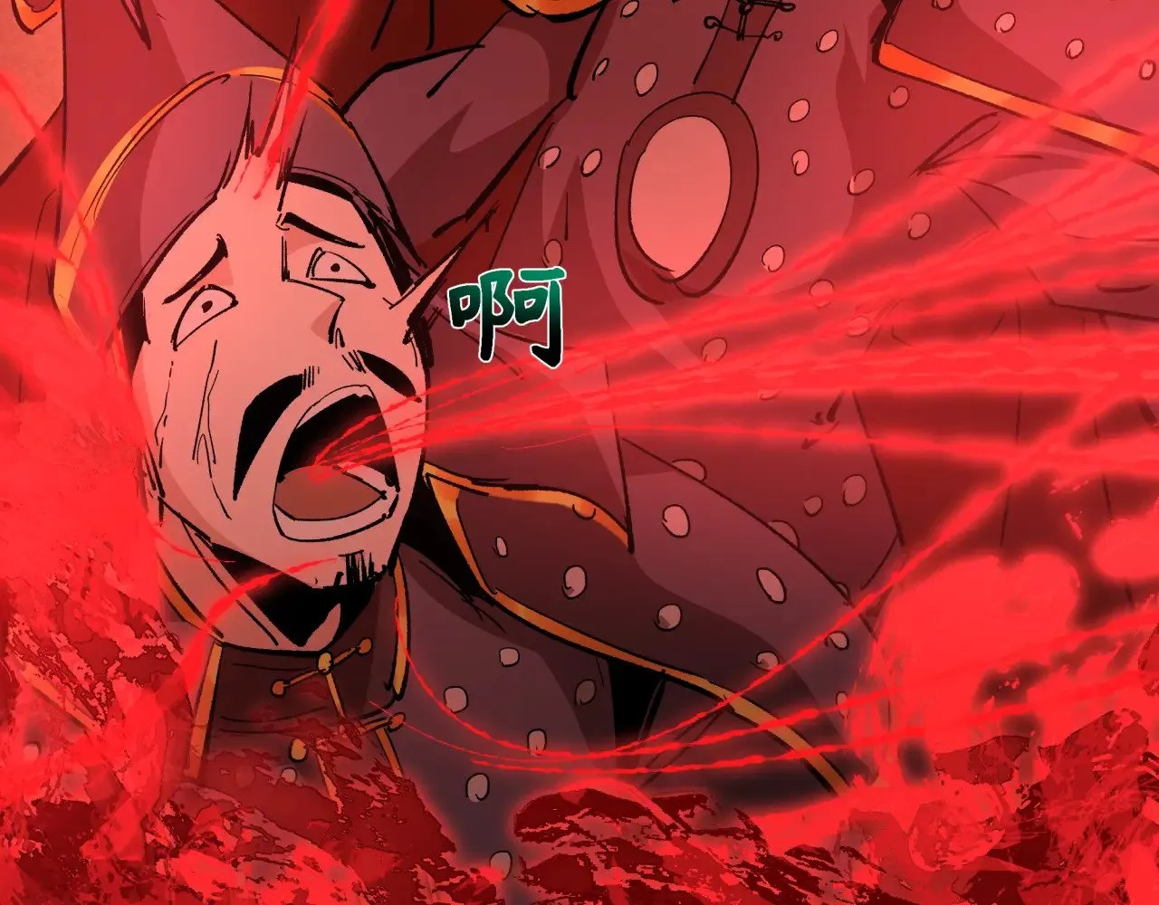 第306话 鬼王出世！91