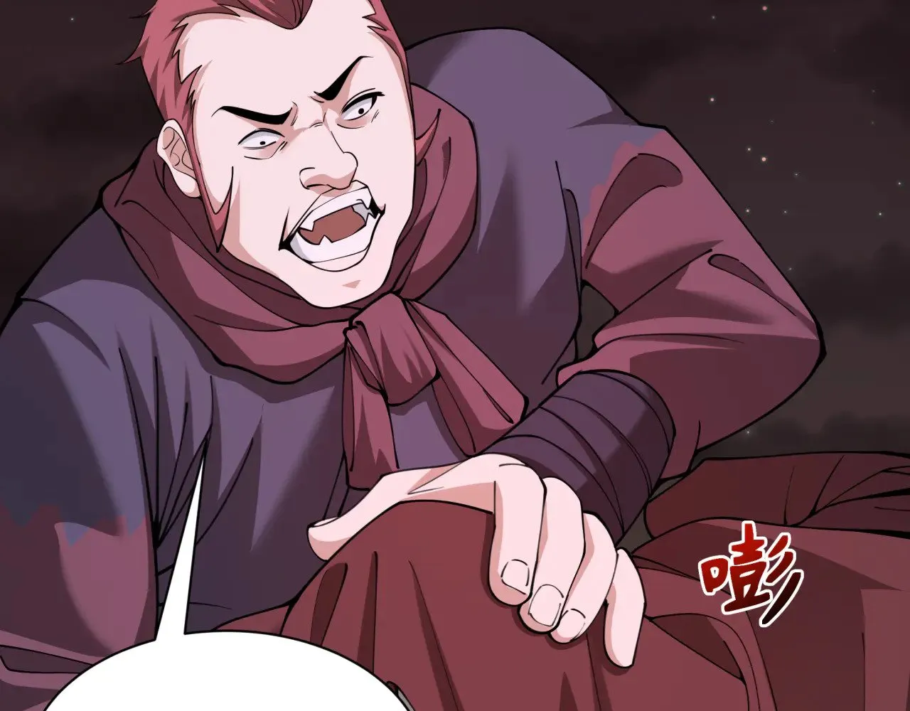 第315话 第一千个新娘！159