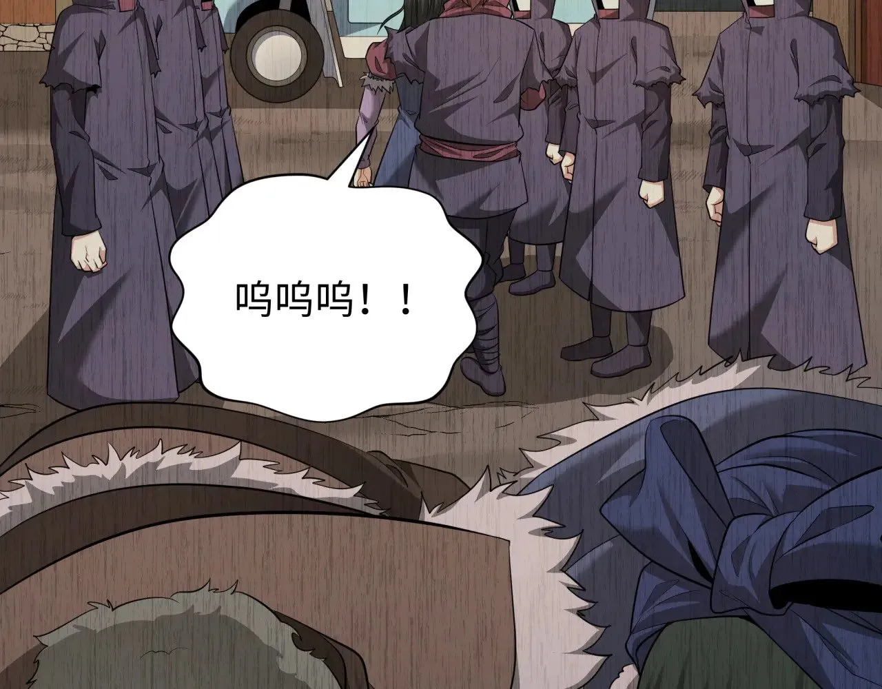 第312话 林风要出嫁？65