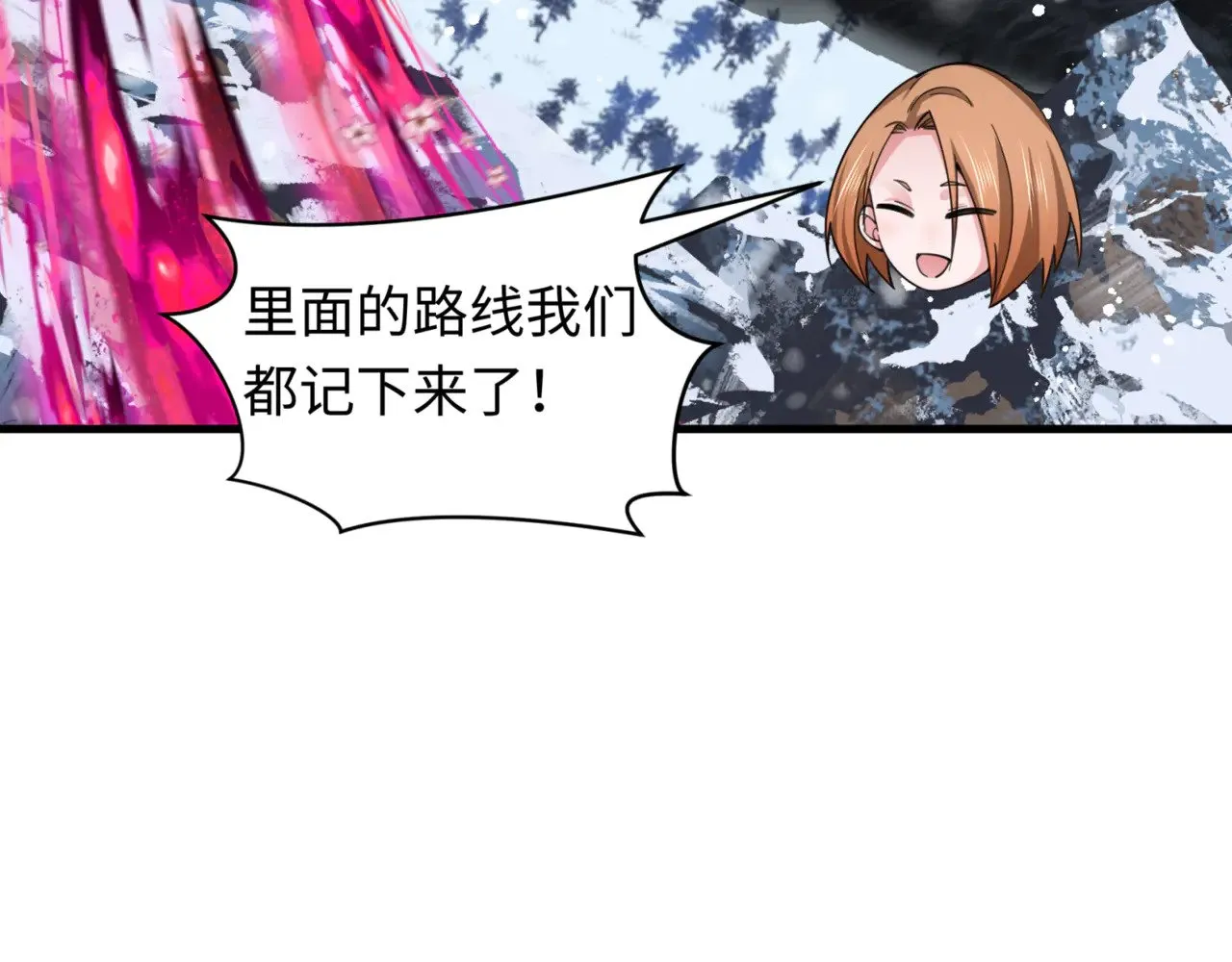 第336话 高丽篇-紧急任务！收容规律鬼！9
