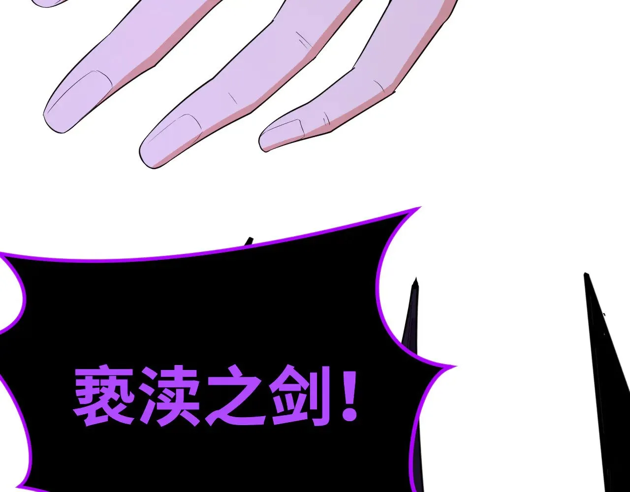第324话 佛影现！林风暴走！185