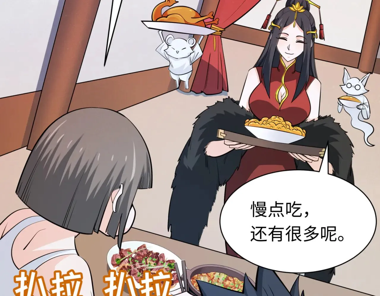 第304话 剑斩贪欲！136