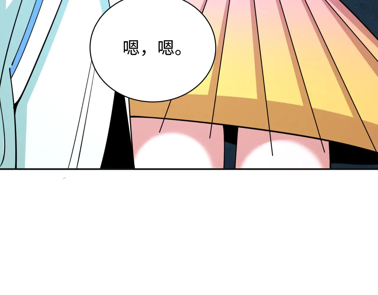 第337话 孙清清的回忆！92