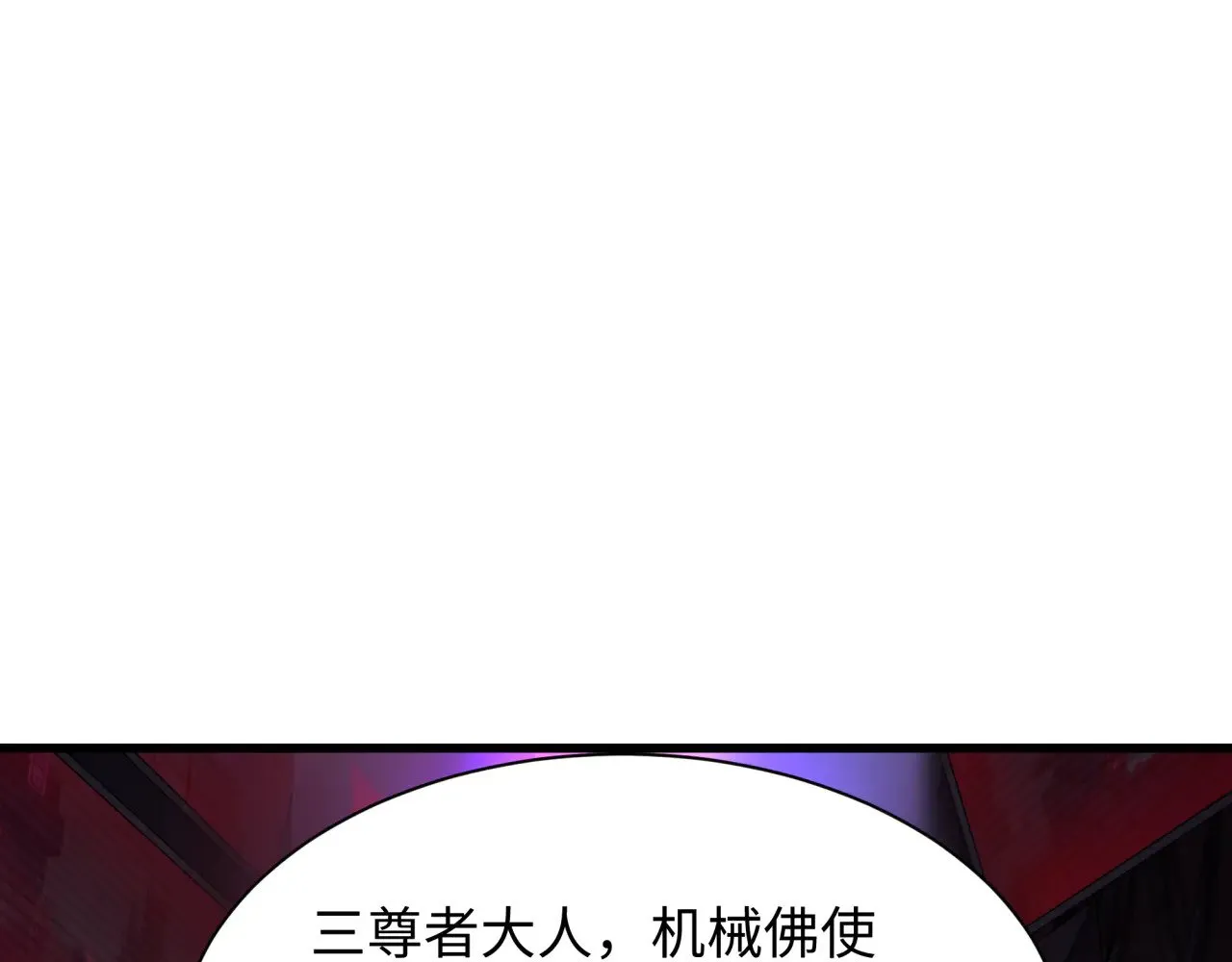 第333话 高丽篇-监视！控制！净化！132