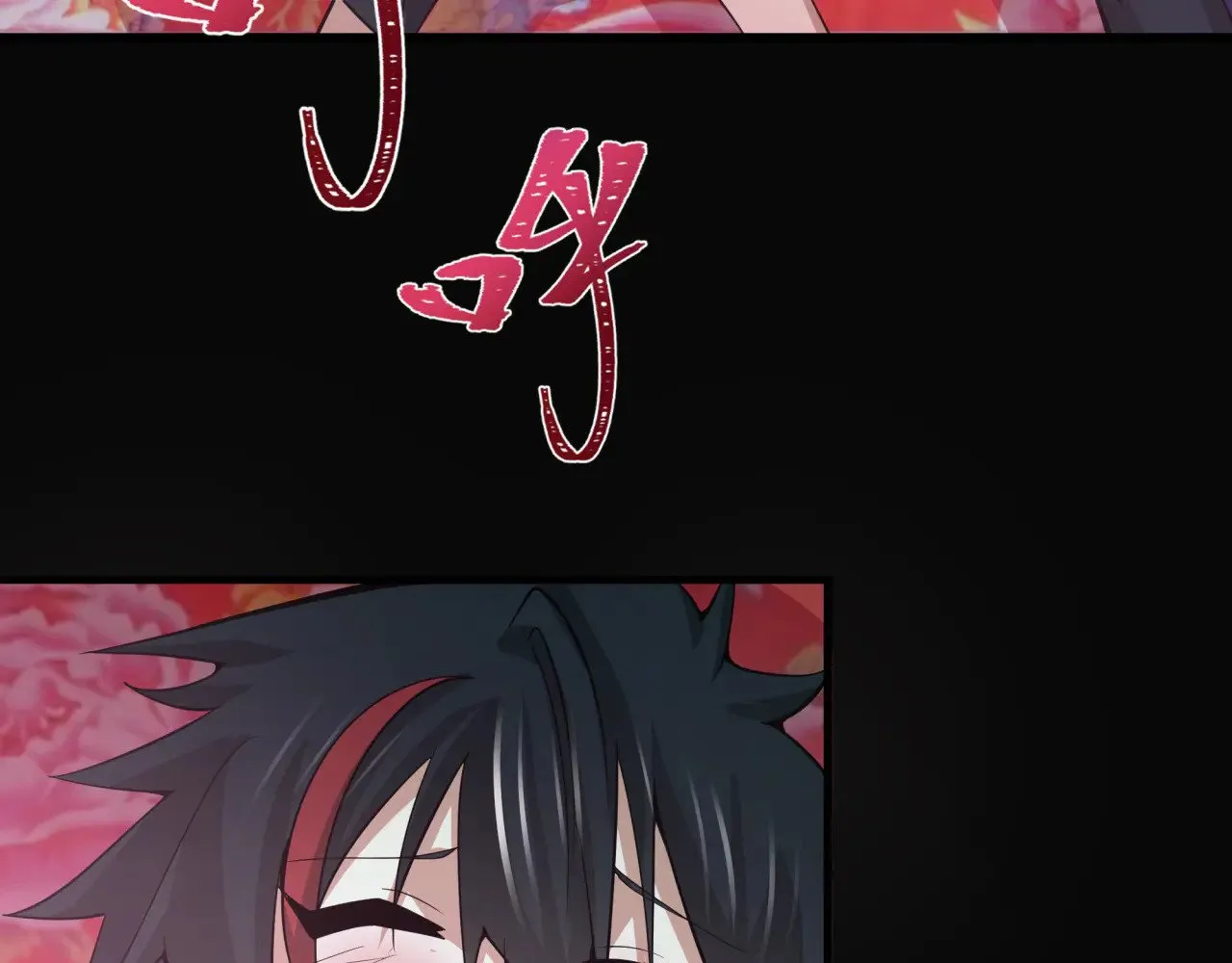 第309话 卧虎藏龙象牙村！174