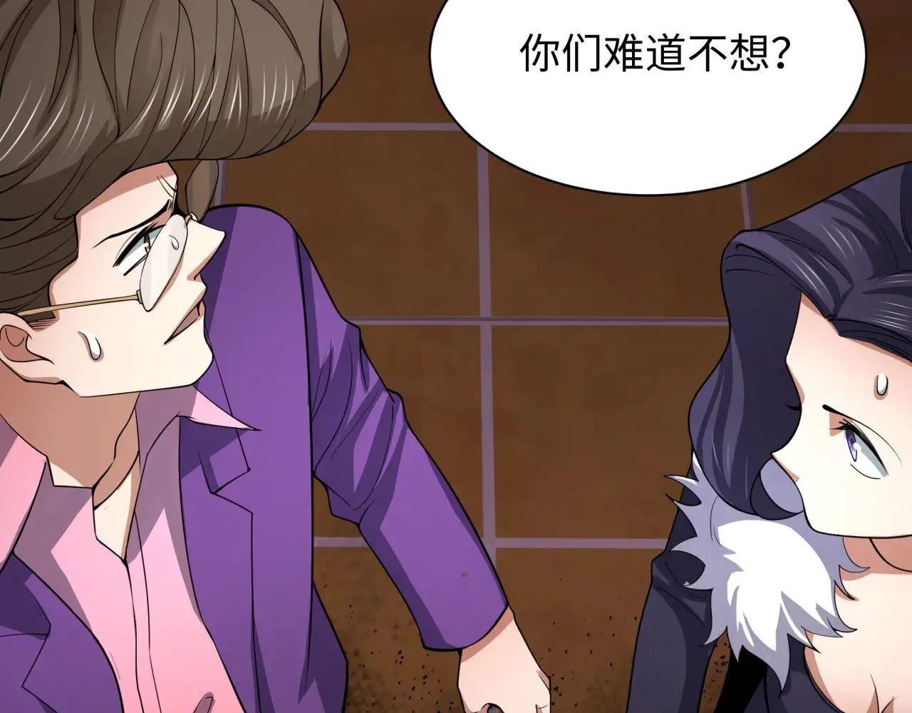 第323话 鬼王分身灭！72
