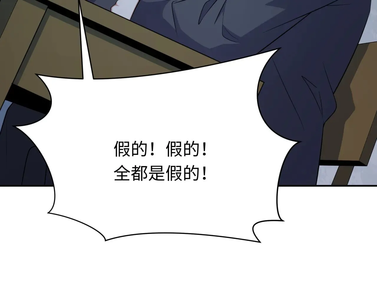 第333话 高丽篇-监视！控制！净化！50