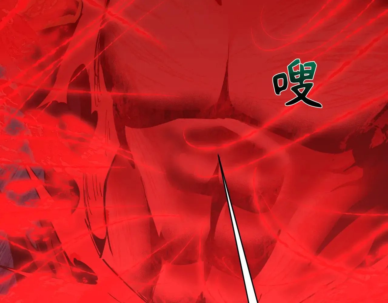 第306话 鬼王出世！87