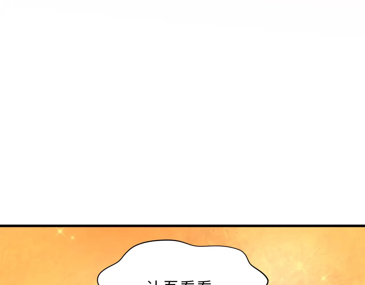 第343话 高丽篇-小柔升级！147
