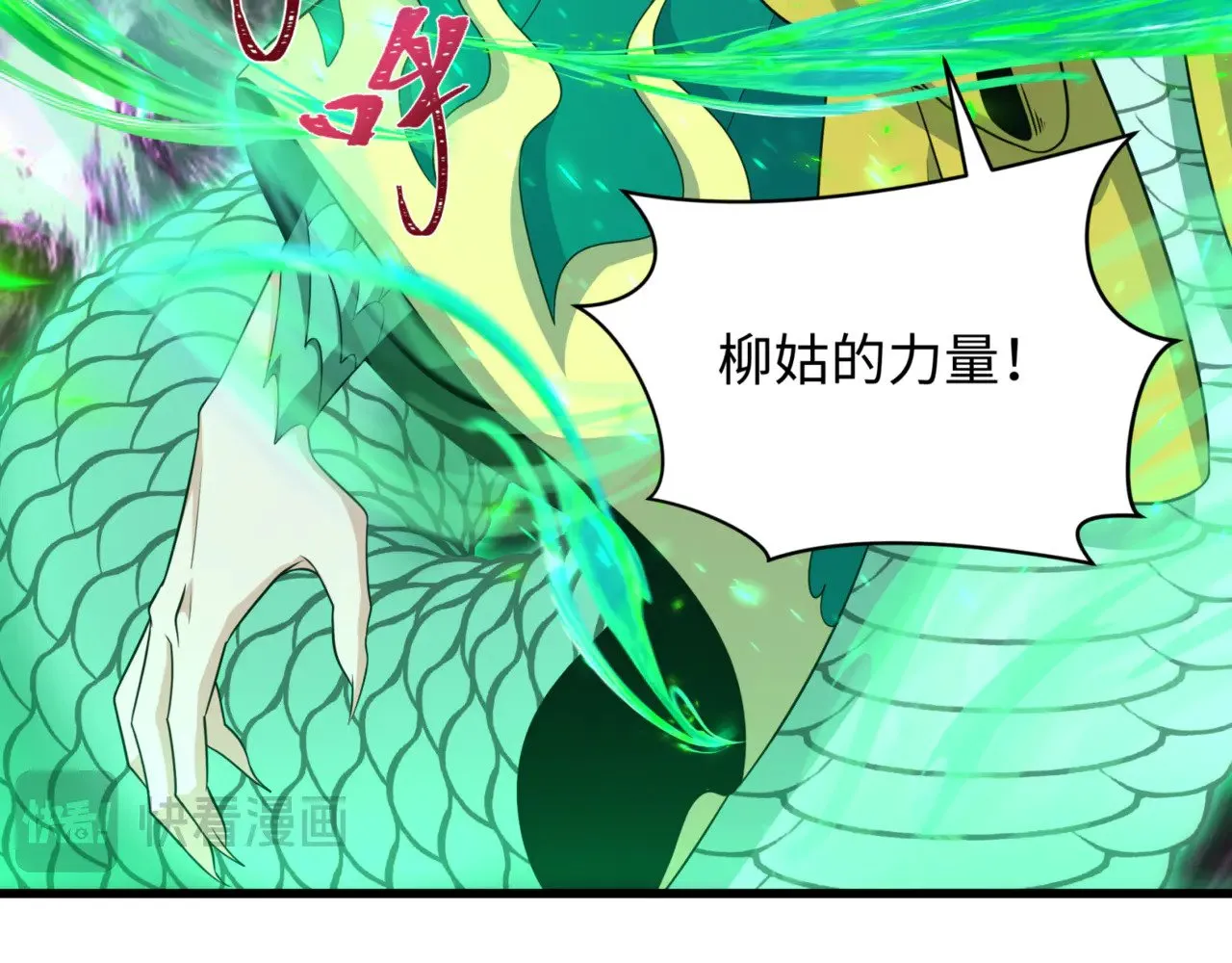 第303话 最终赌局！战棋模式！115