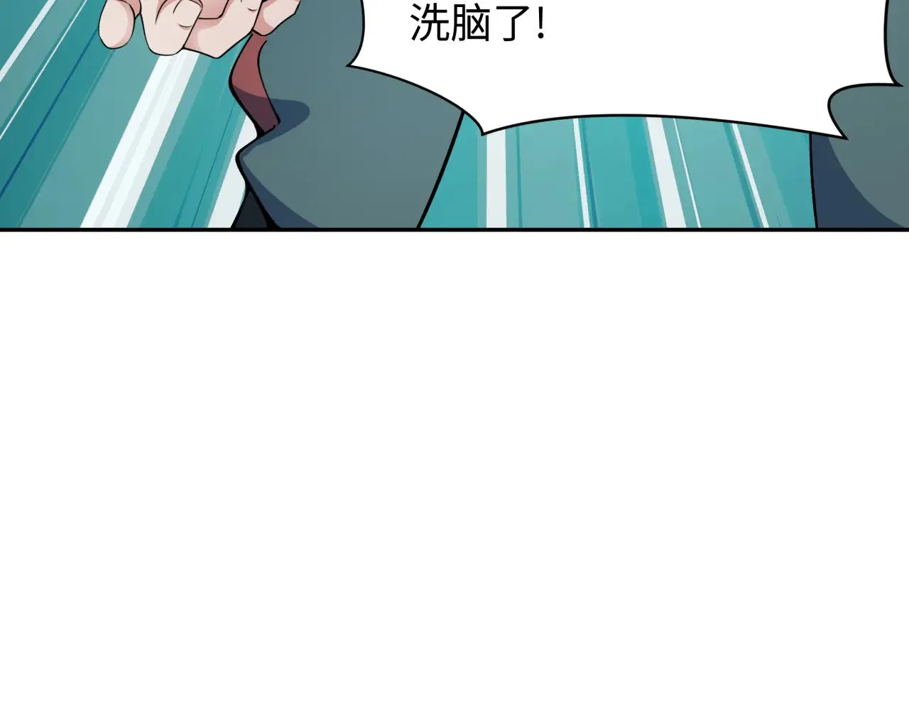 第328话 高丽国阴谋！89