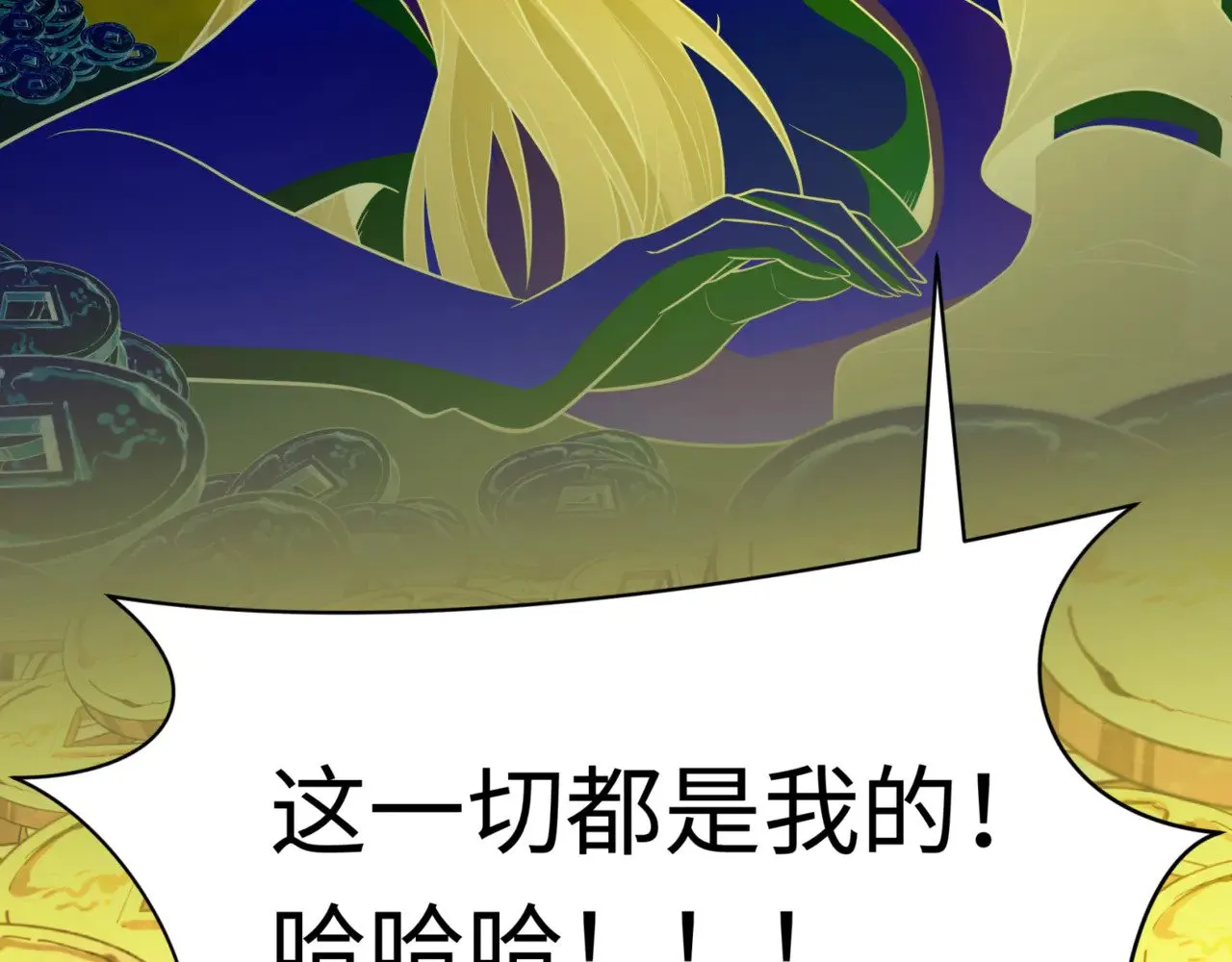 第303话 最终赌局！战棋模式！34