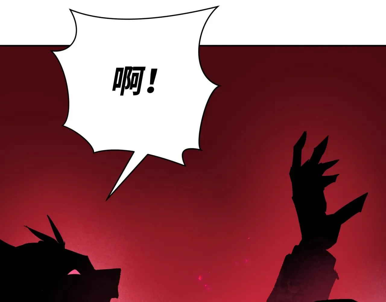 第320话 鬼王vs五仙！化龙！174