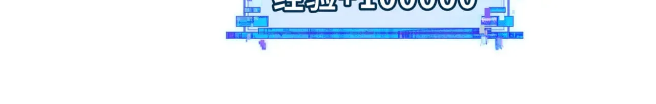 第303话 最终赌局！战棋模式！136