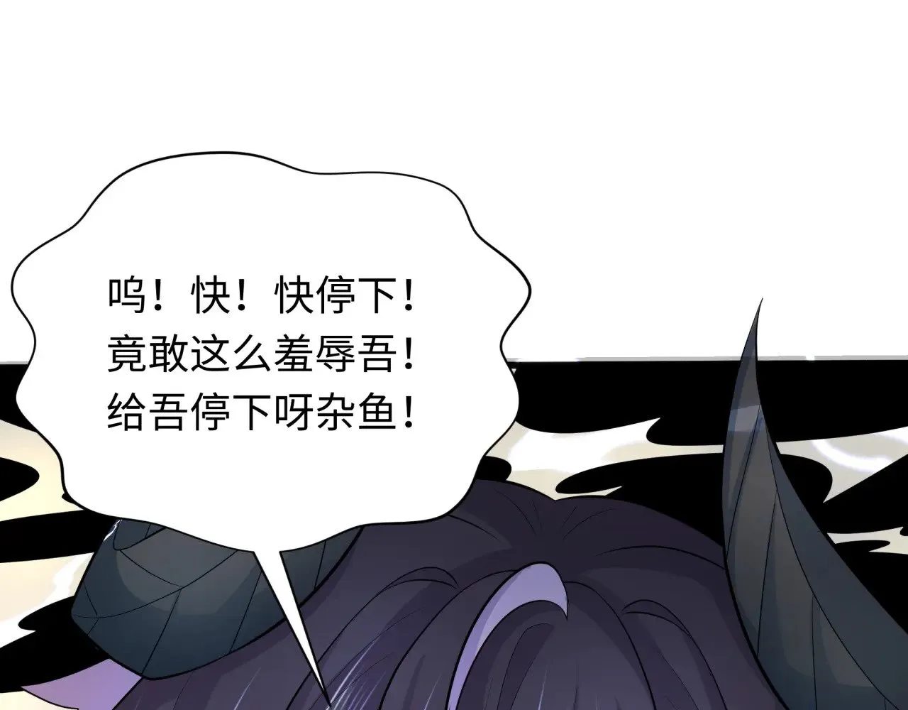 第322话 堕天林风！44