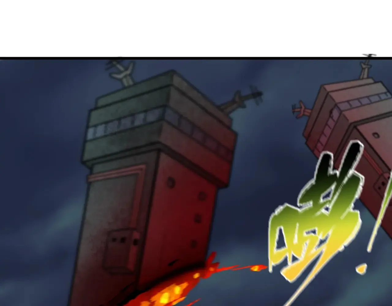 第348话 高丽篇-解放高丽作战开始！23