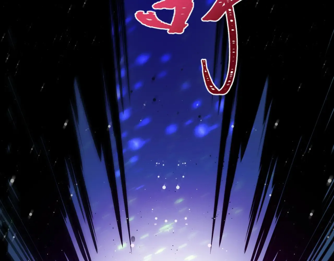 第336话 高丽篇-紧急任务！收容规律鬼！142
