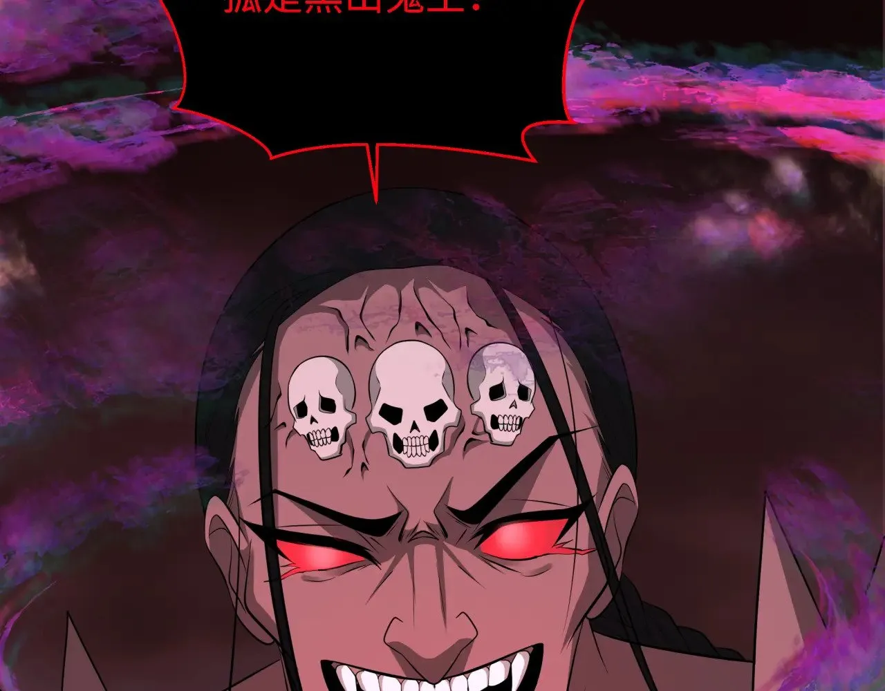 第322话 堕天林风！112