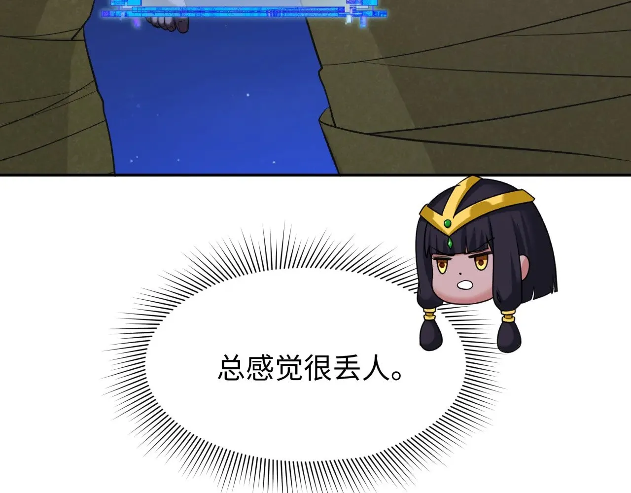 第348话 高丽篇-解放高丽作战开始！144