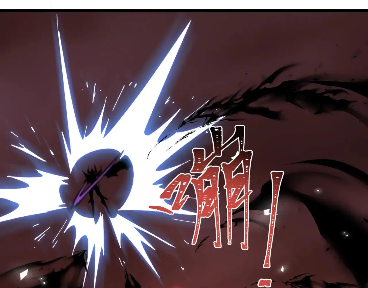第322话 堕天林风！160