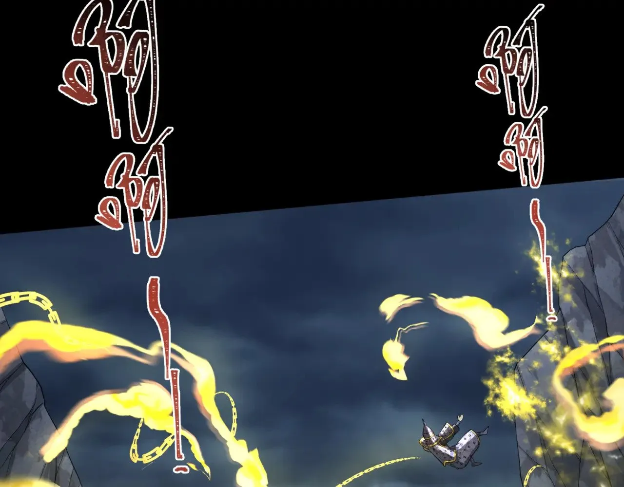 第308话 五仙镇魔！58