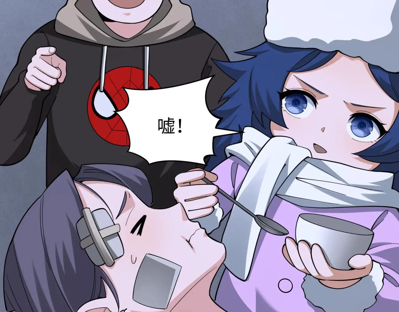 第327话 驰援奉城!87