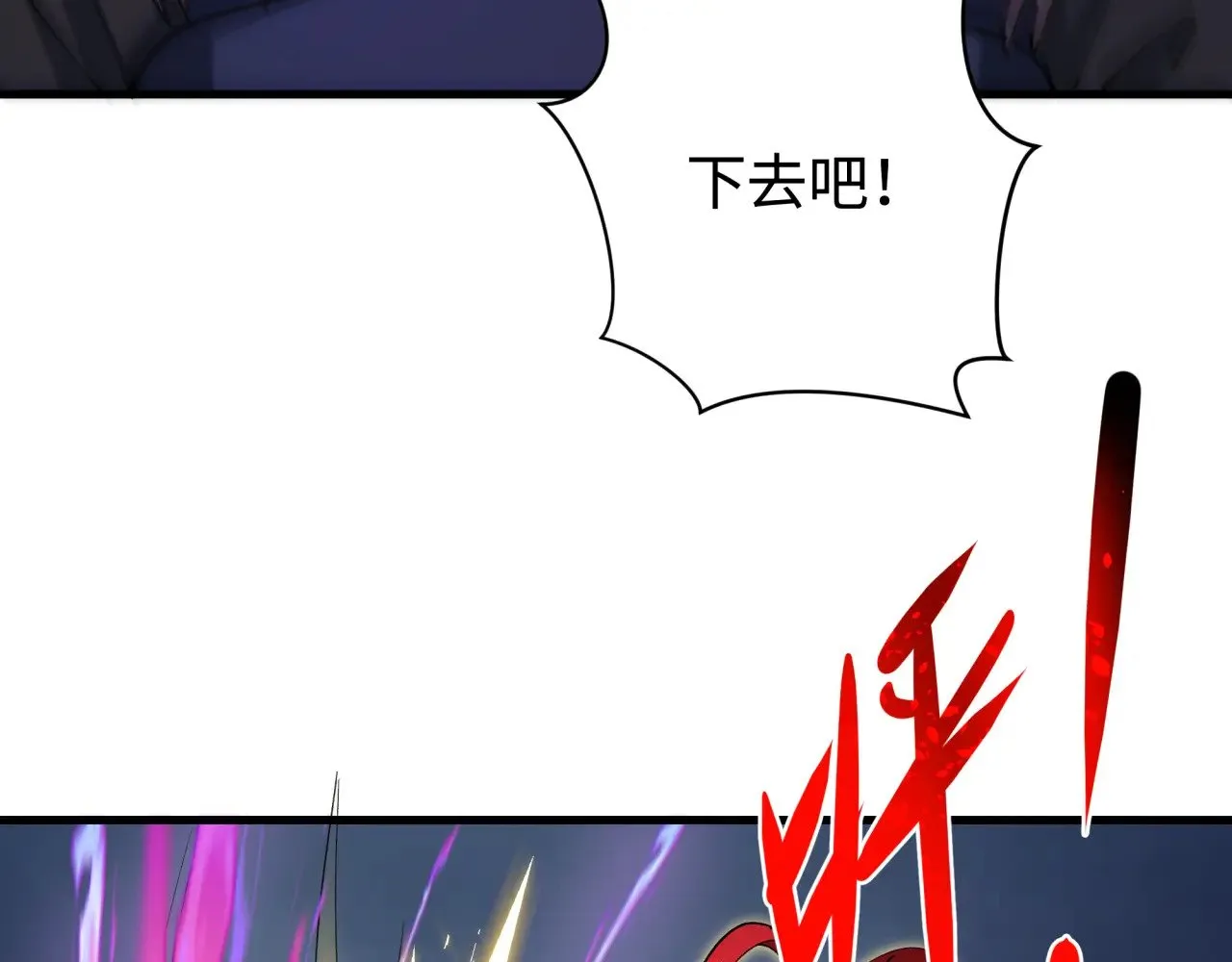 第338话 高丽篇-狂猿闹首城！142