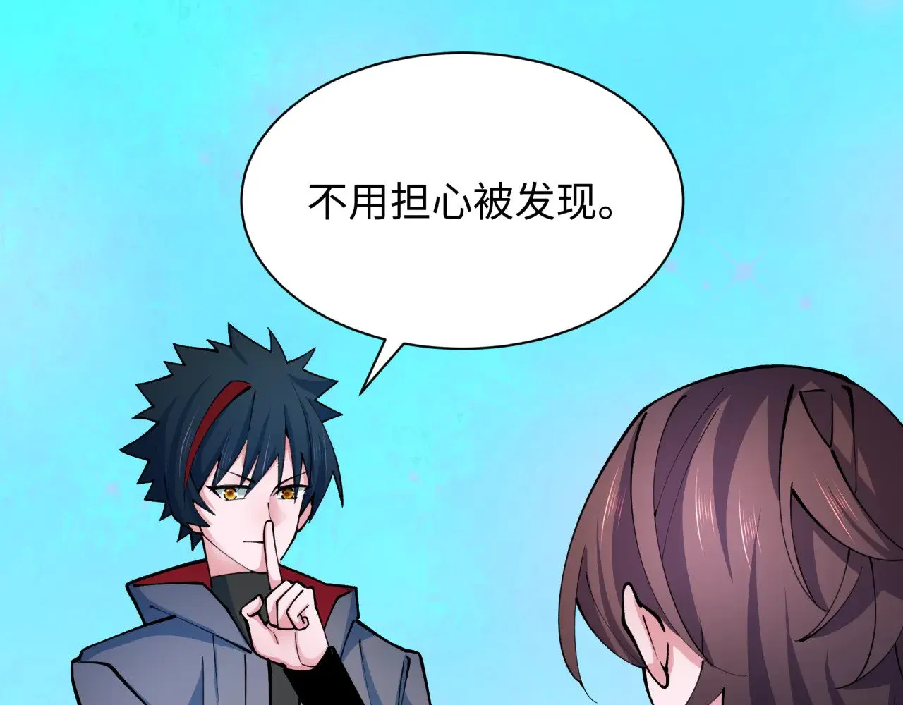 第342话 高丽篇-救星驾到！高丽往事！92