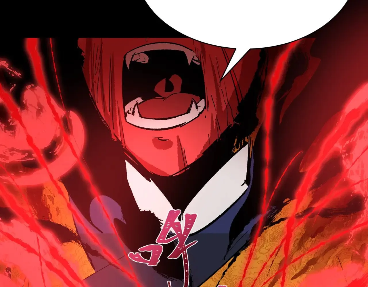 第306话 鬼王出世！93