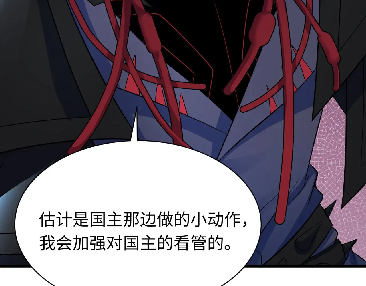 第333话 高丽篇-监视！控制！净化！145
