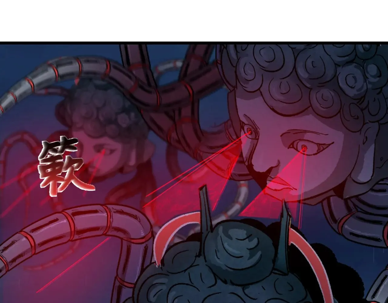 第341话 高丽篇-爱乐之城！14