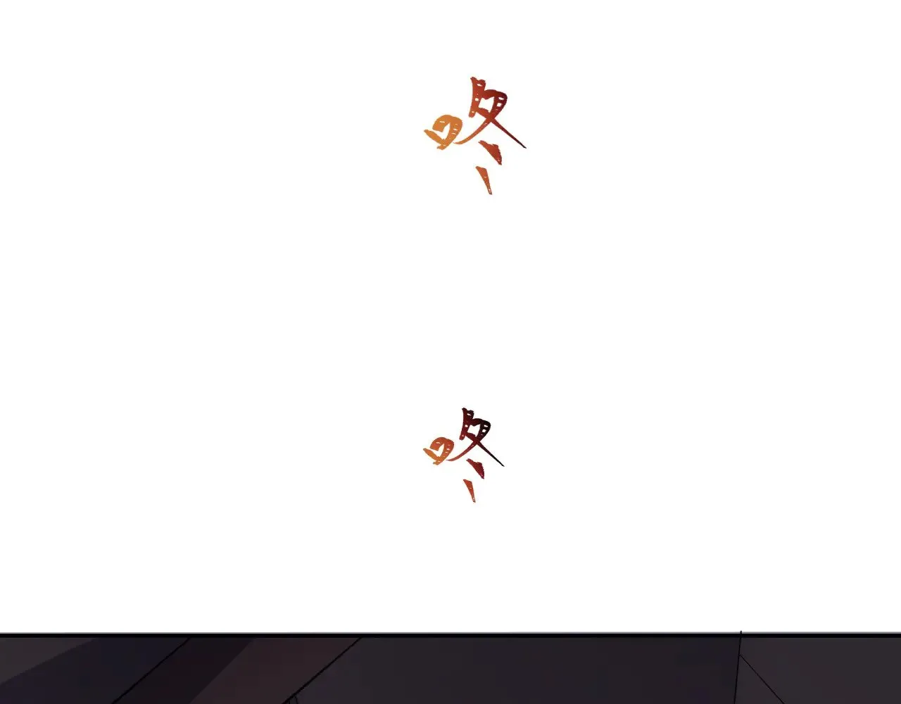 第345话 高丽篇-灵尊诞生！35