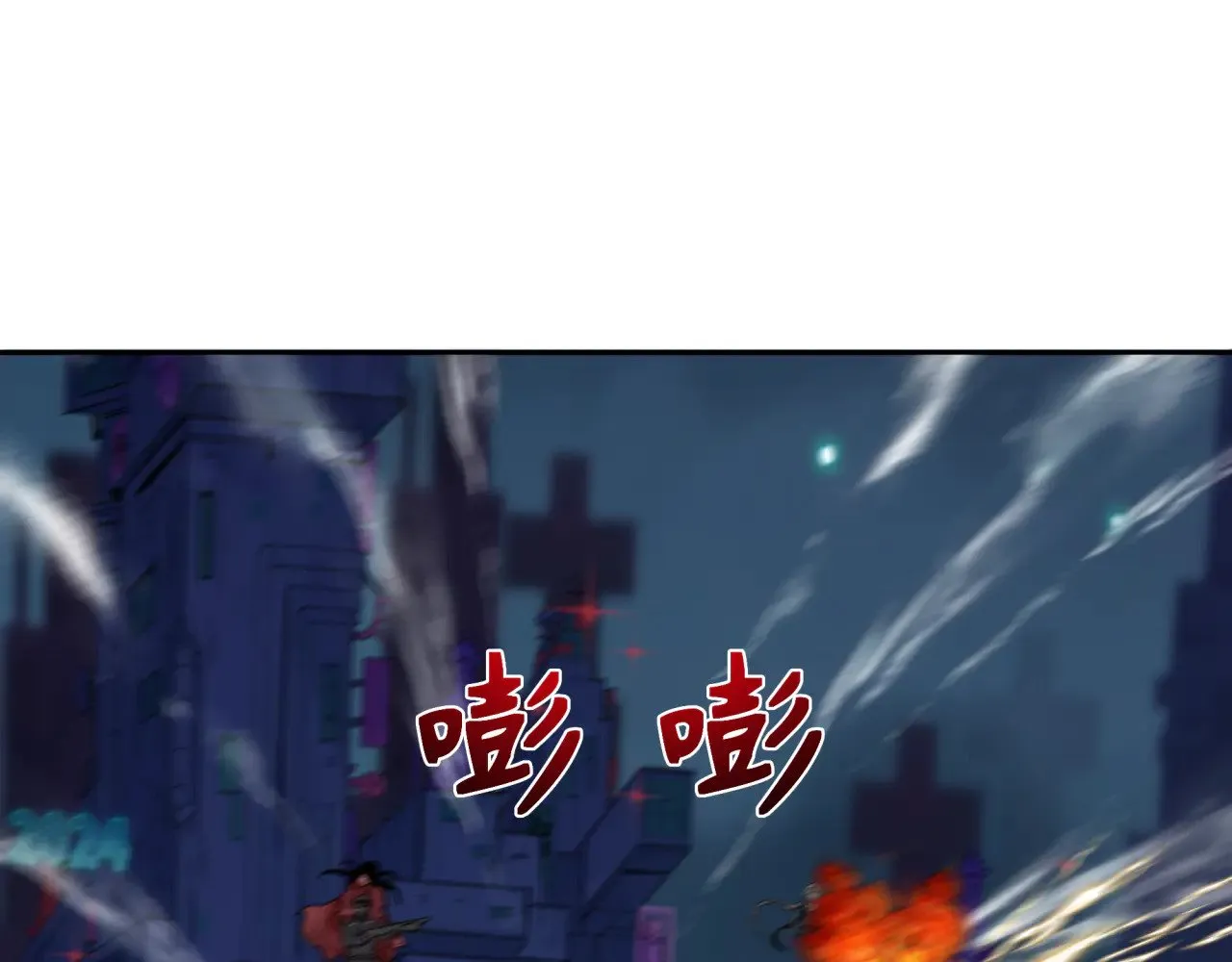 第332话 虚假的世界！129