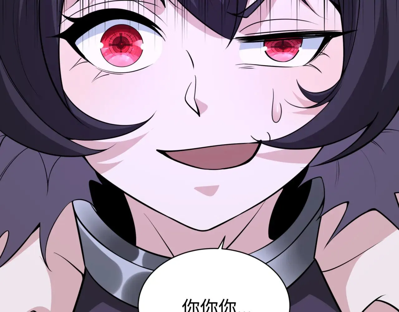 第304话 剑斩贪欲！95