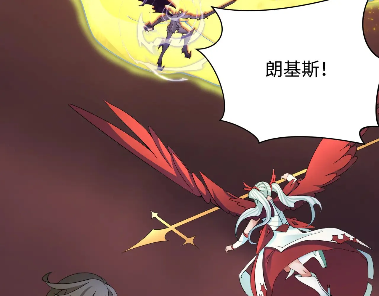 第325话 清竹归来！29