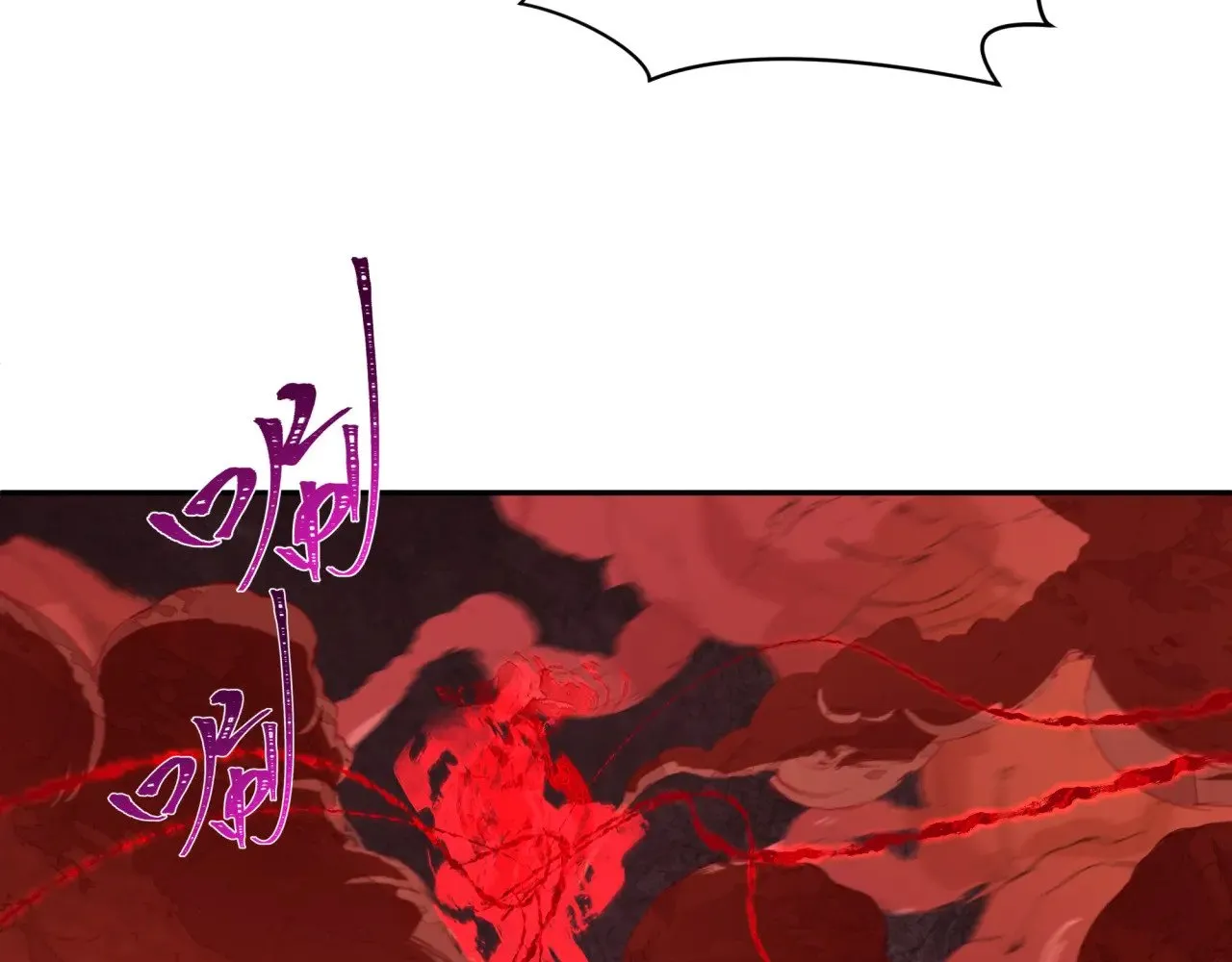 第320话 鬼王vs五仙！化龙！70