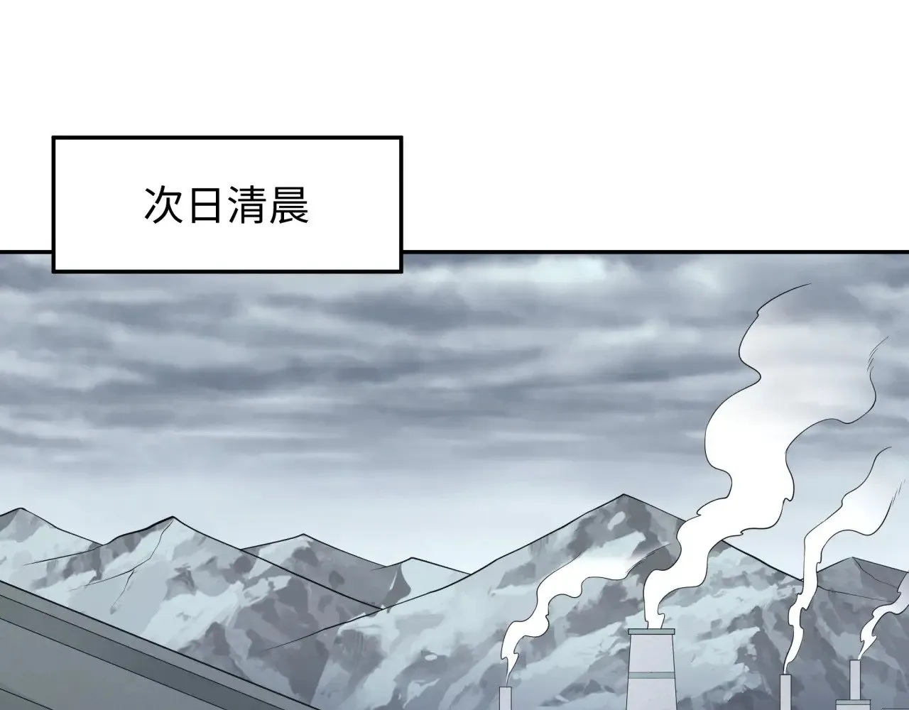 第329话 城主方无月！122