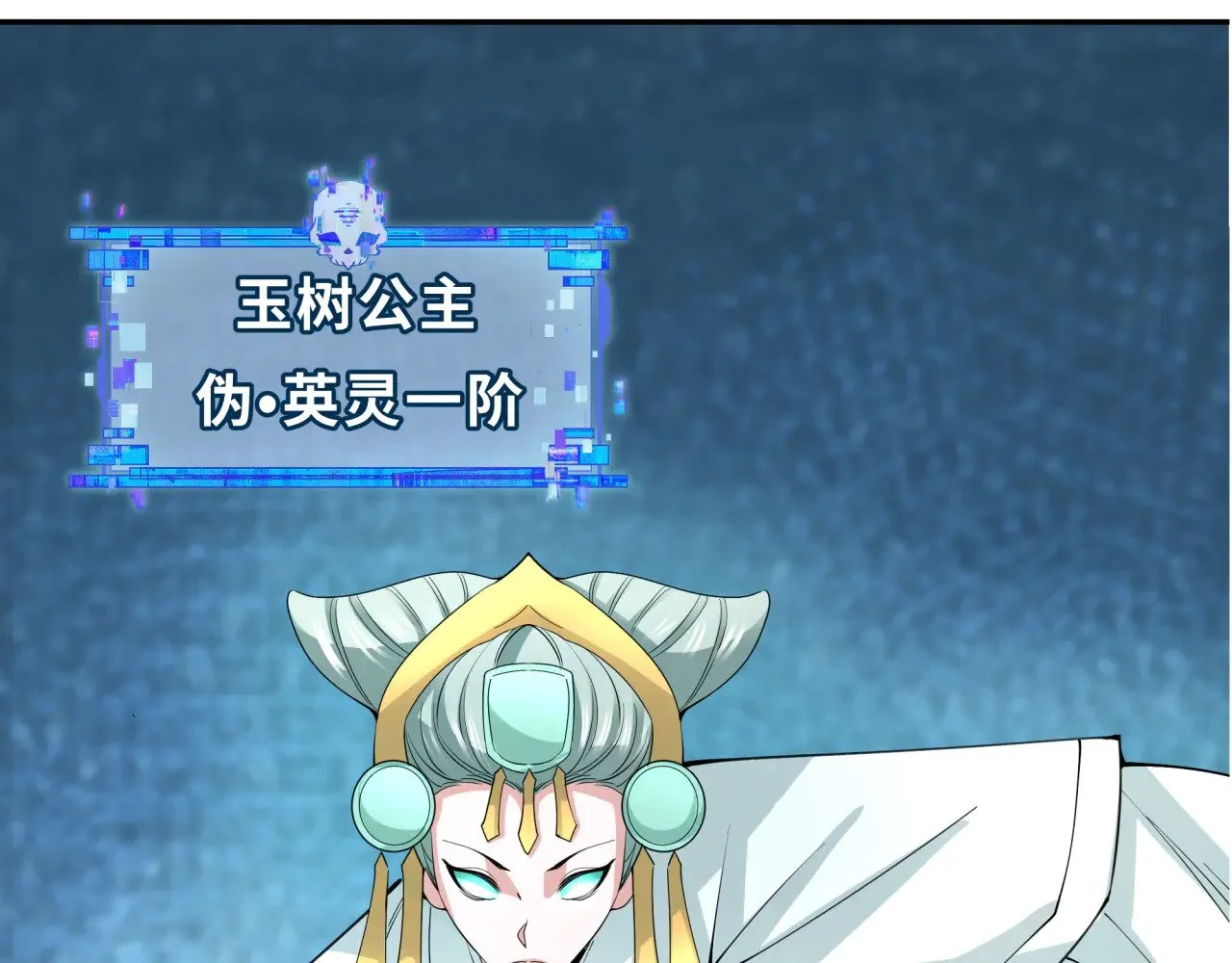 第342话 高丽篇-救星驾到！高丽往事！47