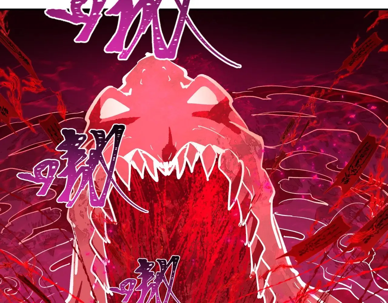 第320话 鬼王vs五仙！化龙！80