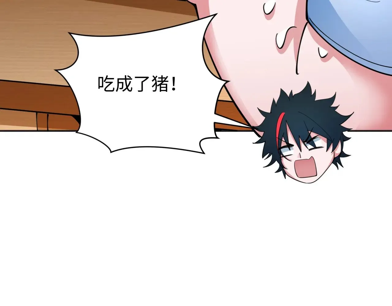 第341话 高丽篇-爱乐之城！73