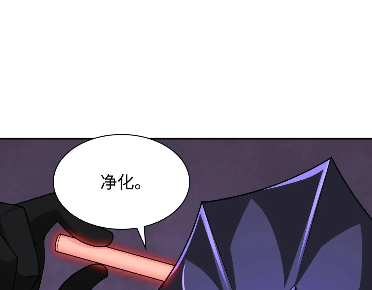 第339话 高丽篇-孙清清之死！54