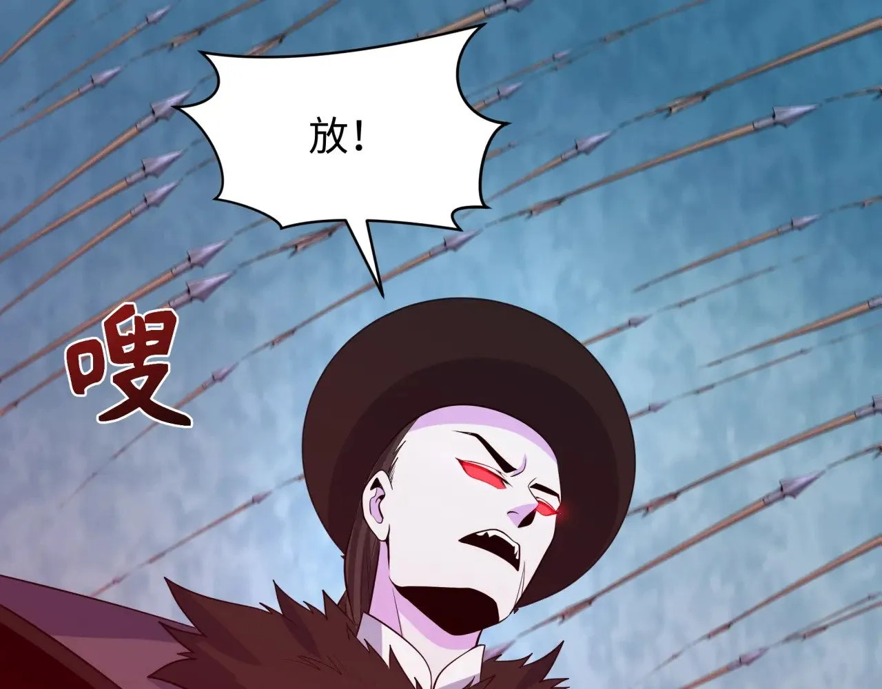 第306话 鬼王出世！128
