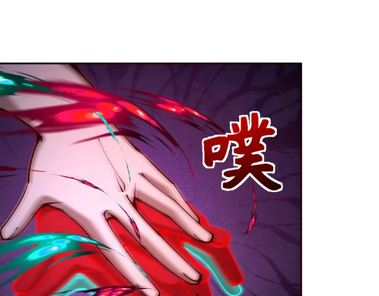 第315话 第一千个新娘！27