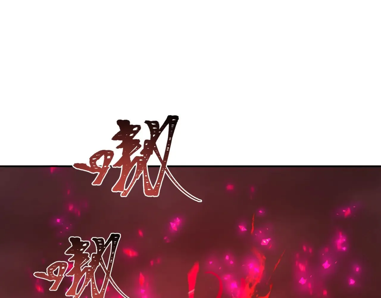 第317话 时代变了！75