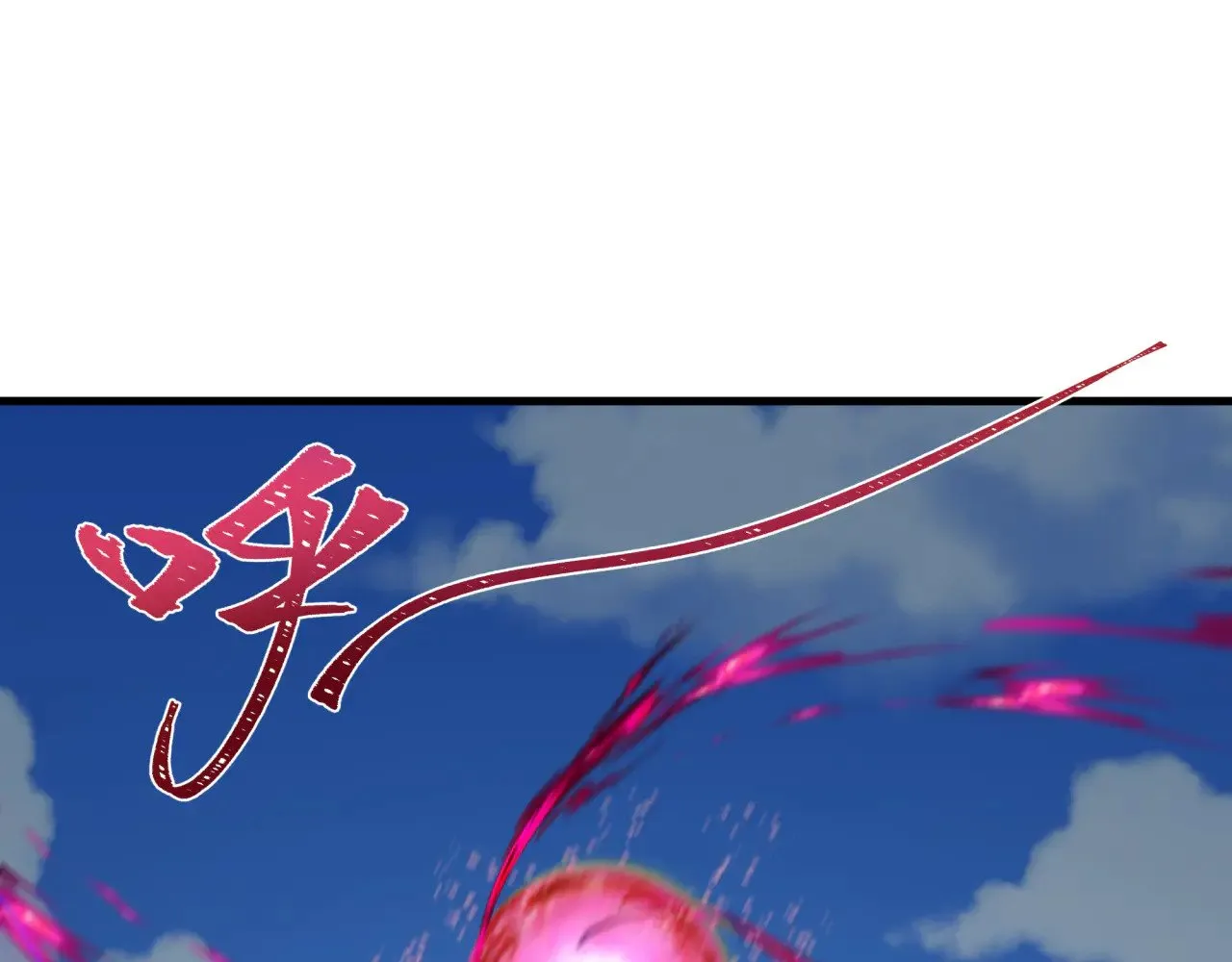 第337话 孙清清的回忆！11